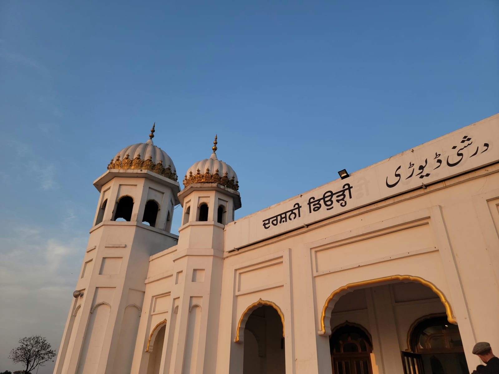 Your First Yatra to Pakistan: What Nobody Tells You Before You Go